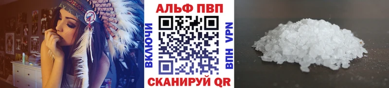 А ПВП СК КРИС  kraken онион  Кызыл 
