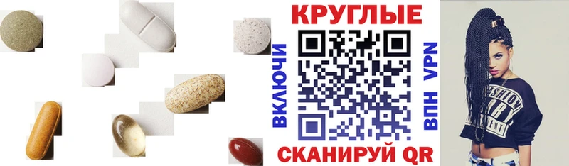 ЭКСТАЗИ Punisher  Кызыл 