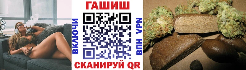 Гашиш ice o lator  Кызыл 