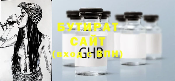 COCAINE Лагань