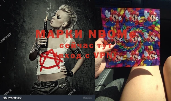 мяу мяу мука Алексин