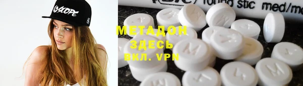 спиды Алексеевка