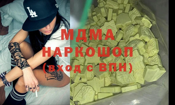 спиды Алексеевка