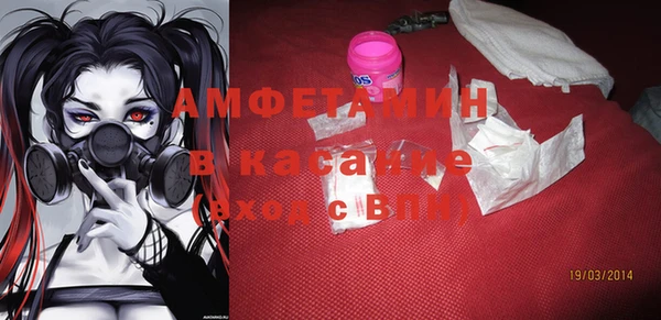 мяу мяу мука Алексин