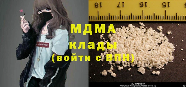 мяу мяу мука Алексин