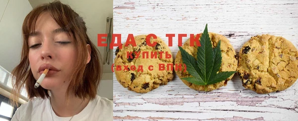 мяу мяу мука Алексин