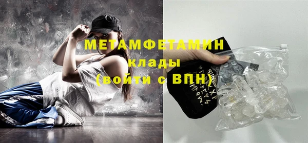 apvp Лабытнанги