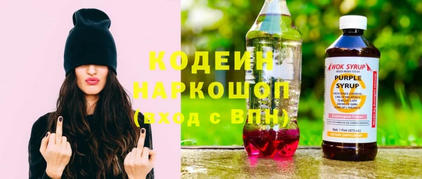 спиды Алексеевка