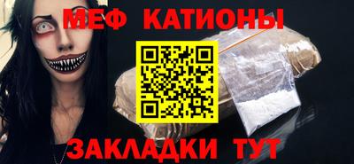 прущие грибы Кинель