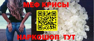 первитин Кимры