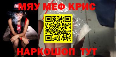 первитин Кимры