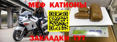 первитин Кимры