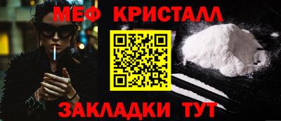 твердый Кингисепп