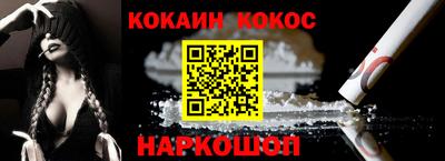 твердый Кингисепп