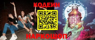 дмт Конаково