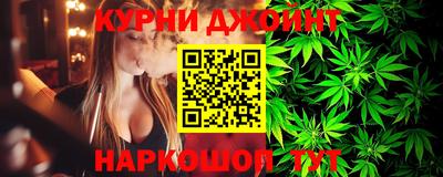 первитин Кимры