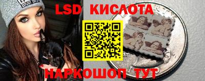 первитин Кимры