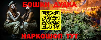 прущие грибы Кинель