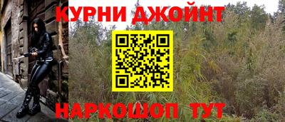 первитин Кимры