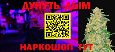ешки Коммунар