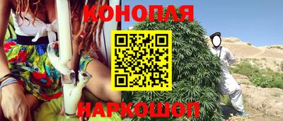 ешки Коммунар