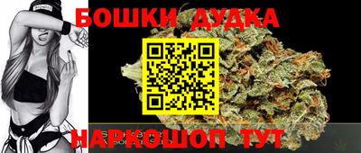 прущие грибы Кинель