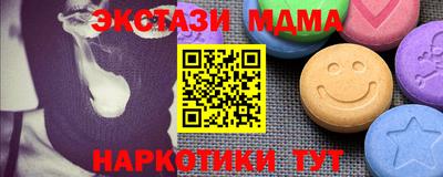 твердый Кингисепп