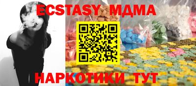 первитин Кимры