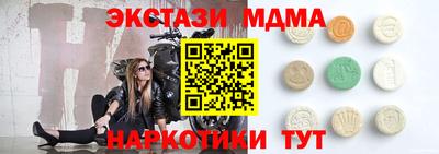 твердый Кингисепп