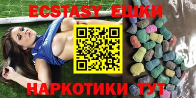 первитин Кимры