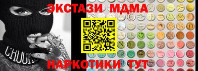 первитин Кимры