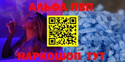 твердый Кингисепп