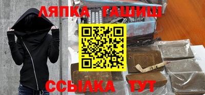 твердый Кингисепп