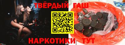 прущие грибы Кинель