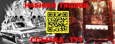 твердый Кингисепп