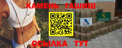 мяу мяу кристалл Каменск-Уральский
