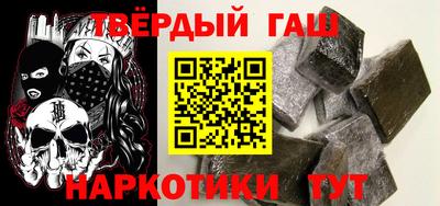 первитин Кимры