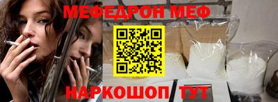 дмт Конаково