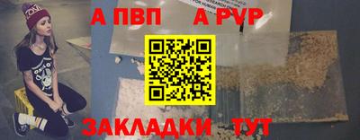 первитин Кимры