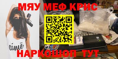 твердый Кингисепп