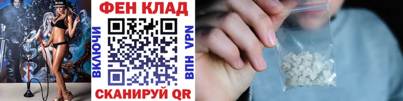 Первитин винт  Кызыл 