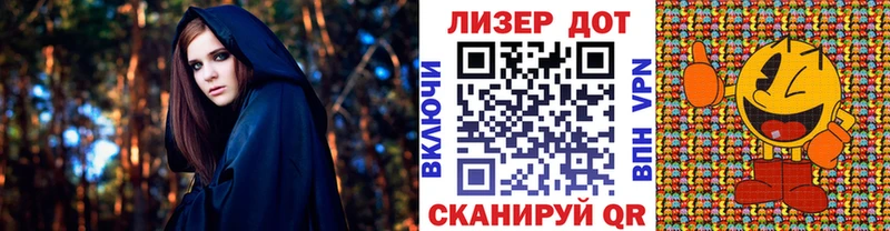 блэк спрут рабочий сайт  Кызыл  Марки 25I-NBOMe 1,5мг 