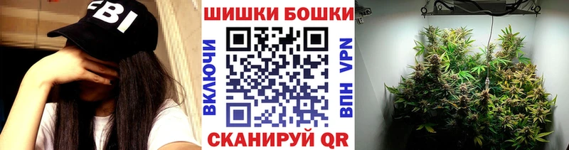 купить  сайты  Кызыл  Канабис AK-47 